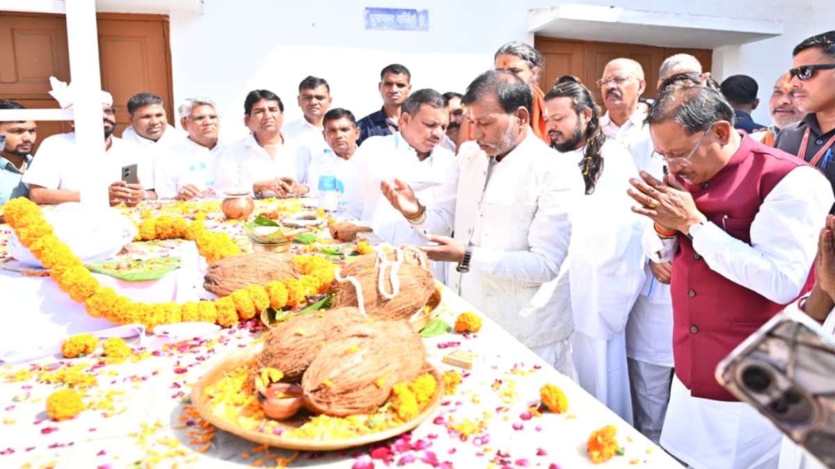 Satnam Sadbhav Padyatra