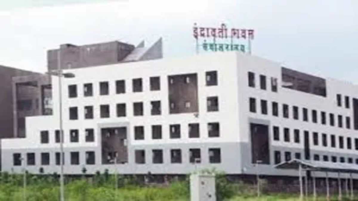 Education Department Order