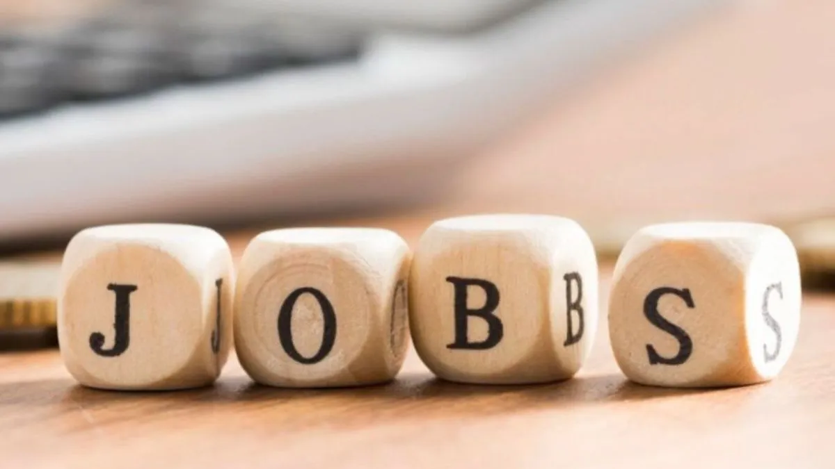 Police Constable Recruitment