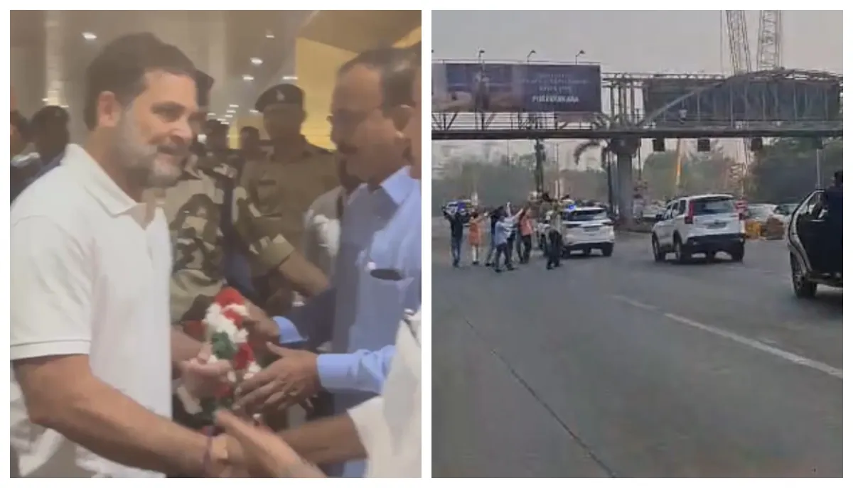 Rahul Gandhi Bhiwandi Court