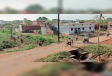 15th Finance Commission Fund