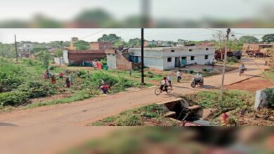 15th Finance Commission Fund