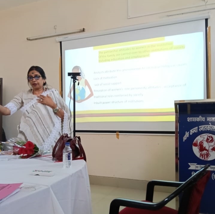 Mata Shabri College Raipur