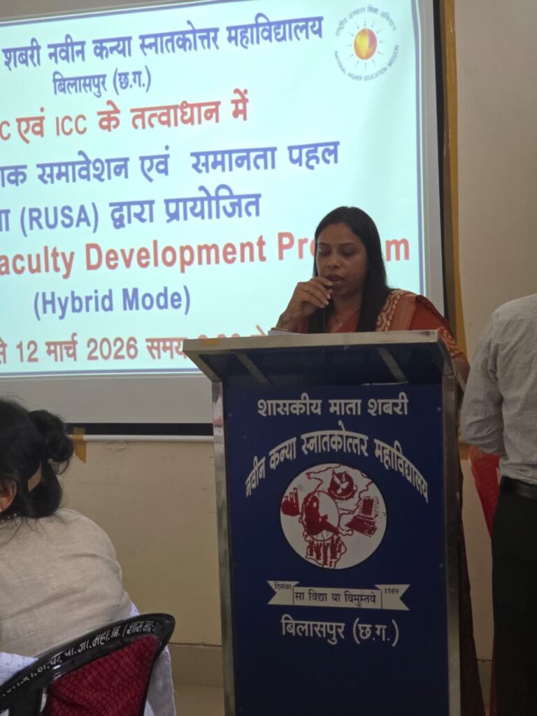 Mata Shabri College Raipur