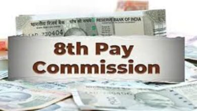 8th Pay Commission Salary Hike 