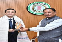 Abe Noriaki Raipur Meeting