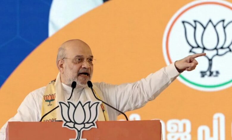 Amit Shah Naxal Statement