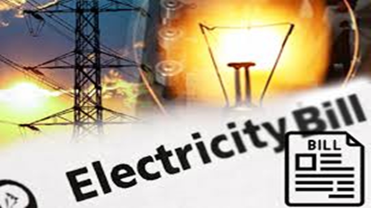 BPL Electricity Scheme