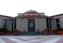 Bilaspur High Court Decision