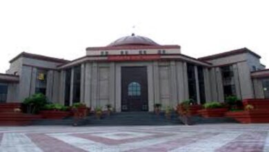 Bilaspur High Court Decision