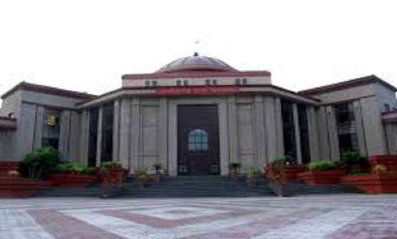 Bilaspur High Court Decision