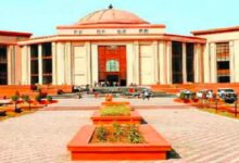 Bilaspur High Court Stay