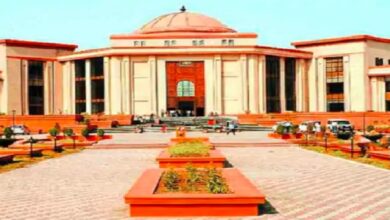 Bilaspur High Court Judgment 2026