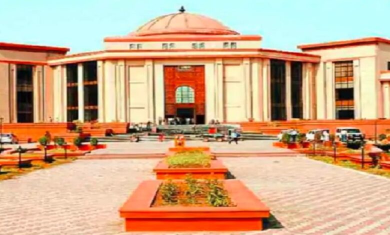 Bilaspur High Court Judgment 2026