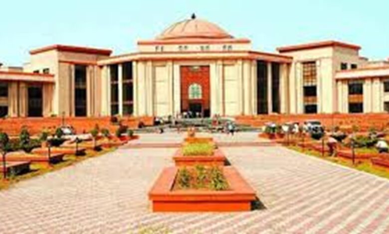 CG State Information Commission CG State Information Commission CG State Information Commission