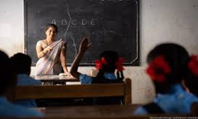 Bilaspur Teachers Promotion