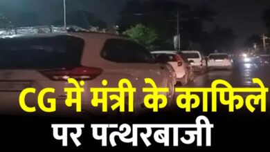 CG Minister Convoy Attack