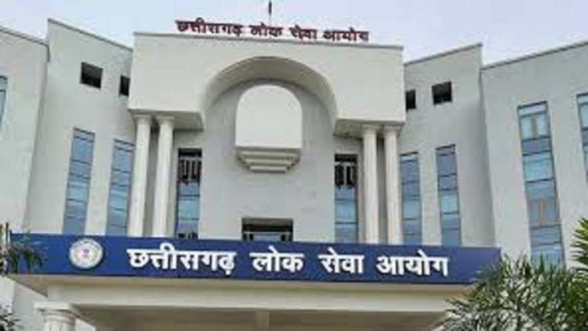 CGPSC Recruitment Controversy