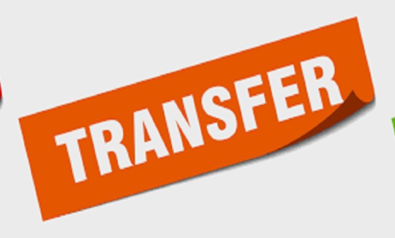Central GST Department Transfer