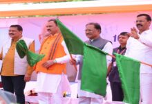 Chhattisgarh Ambulance Service