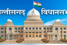 Chhattisgarh Assembly Budget Session