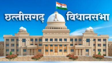 Chhattisgarh Assembly Budget Session