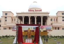 Chhattisgarh Assembly Budget Session