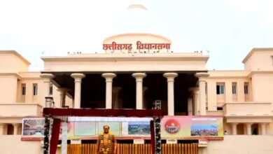 Chhattisgarh Assembly Budget Session