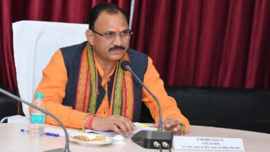 Chhattisgarh Assembly Budget Session