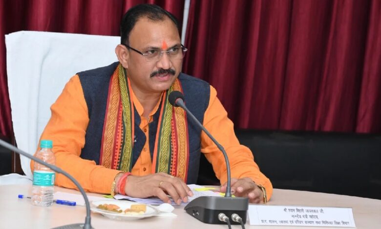 Chhattisgarh Assembly Budget Session