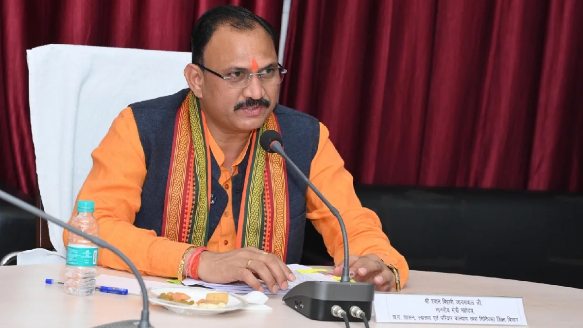 Chhattisgarh Assembly Budget Session