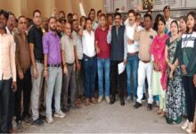 Chhattisgarh DA Arrears