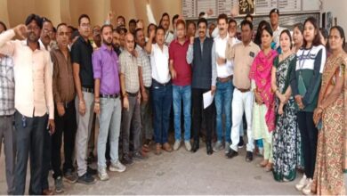 Chhattisgarh DA Arrears