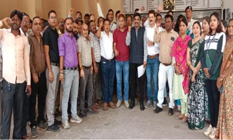 Chhattisgarh DA Arrears