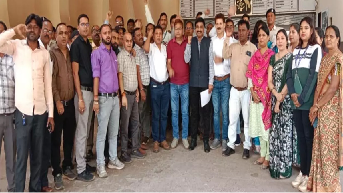 Chhattisgarh DA Arrears