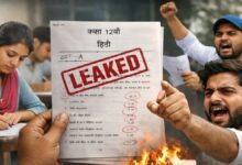 Chhattisgarh Paper Leak