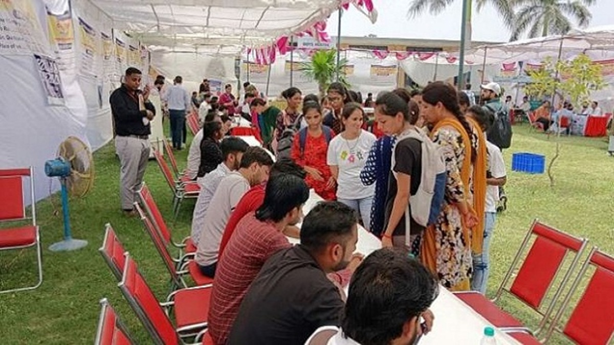 Chhattisgarh Rojgar Mela