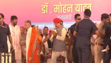 Damoh Hatta Women Conference