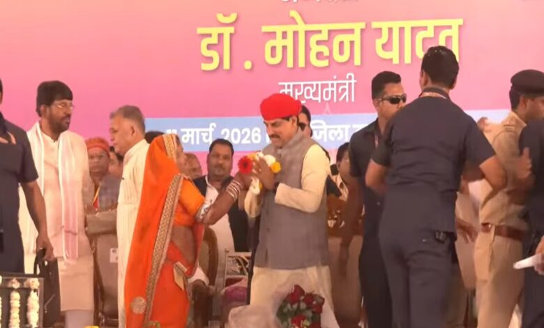 Damoh Hatta Women Conference