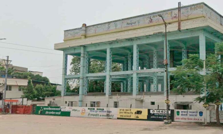 ED Office Raipur New Address