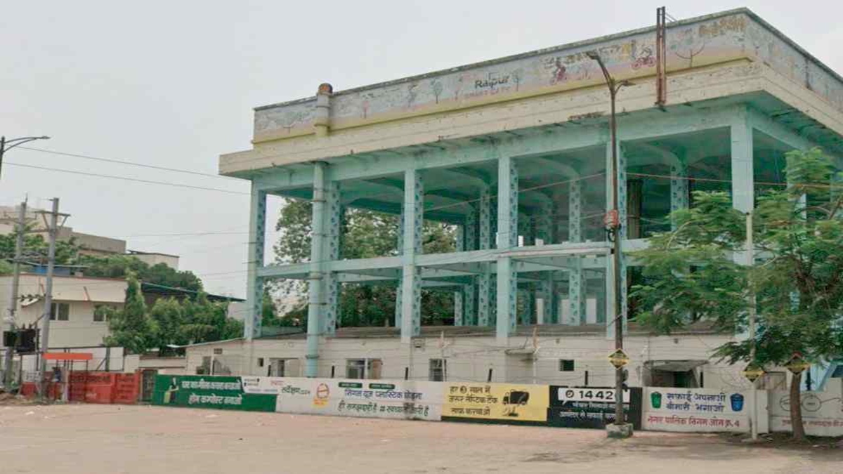 ED Office Raipur New Address