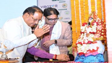 Ek Ped Maa Ke Naam Campaign