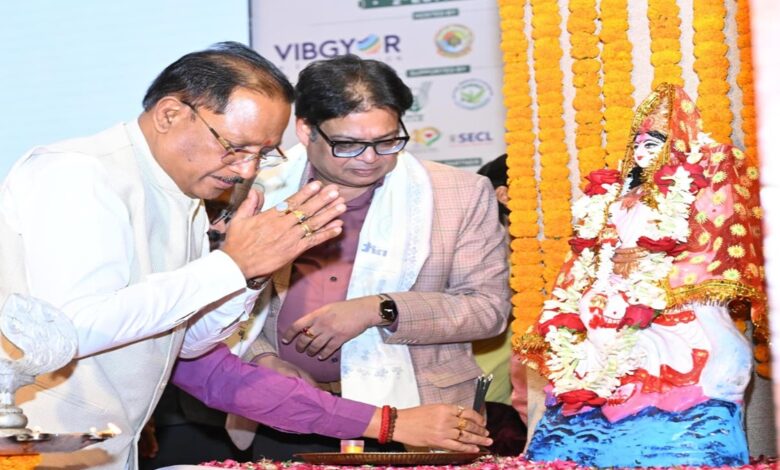 Ek Ped Maa Ke Naam Campaign