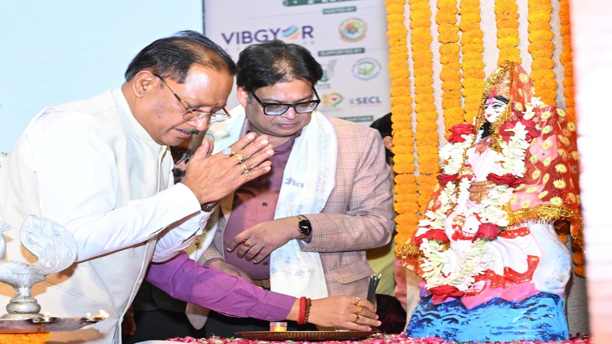 Ek Ped Maa Ke Naam Campaign