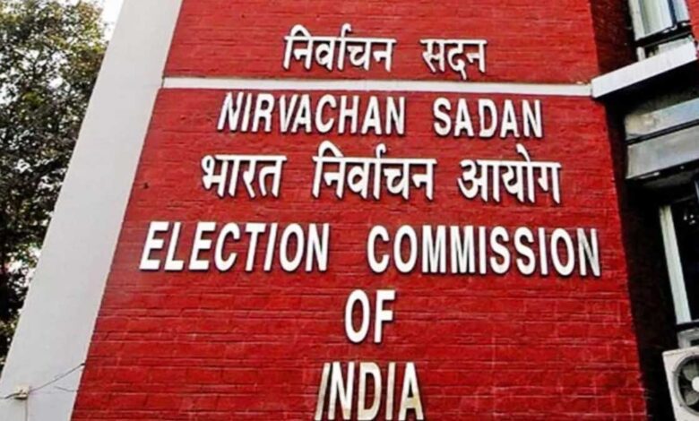 Election Commission's Hunter on Bengal