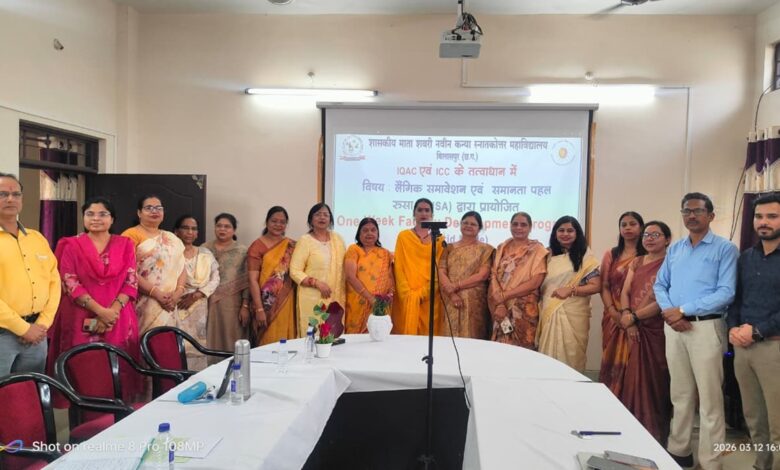 FDP Closing Ceremony