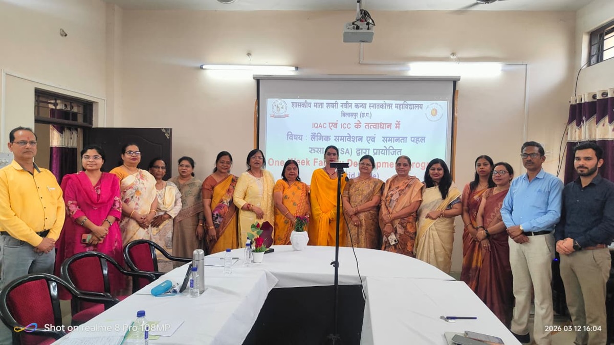 FDP Closing Ceremony