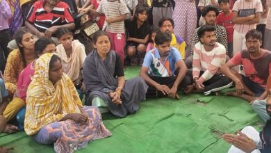 FIR Contractor Case RKCH