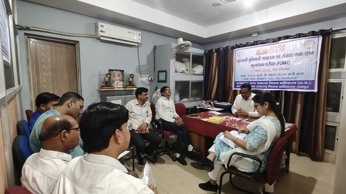 FLNAT Exam 2026 Sakti