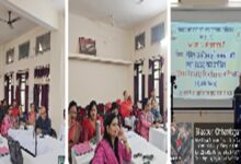 Faculty Development Program Bilaspur